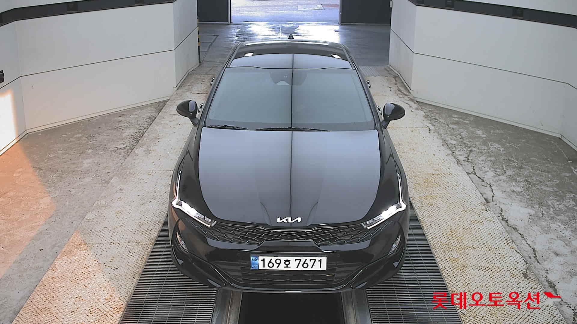 Kia - K5 | INTERACTIVE (G) 2.0 Prestige