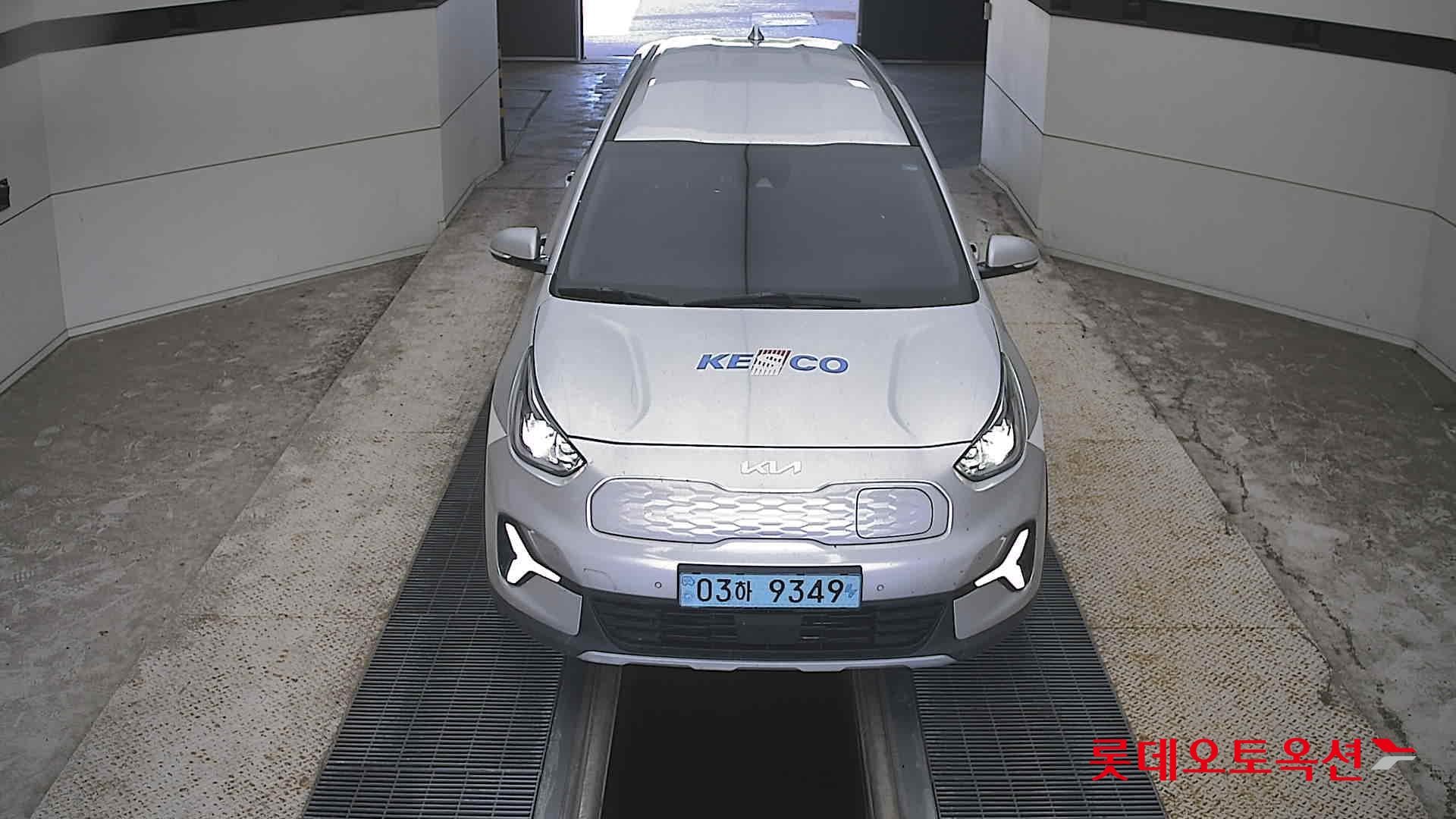 Kia - Niro | PLUS (E)