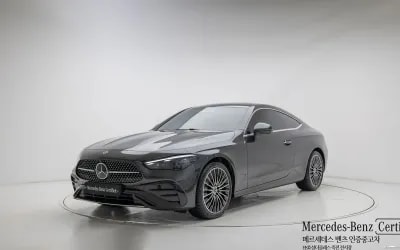 Mercedes-Benz - CLE-Class | 200 Coupe